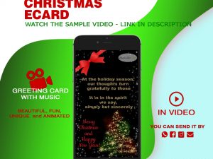 Merry Christmas ecard